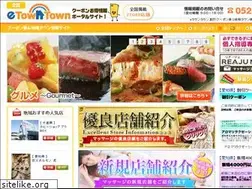 Sites similar to e-towntown.net