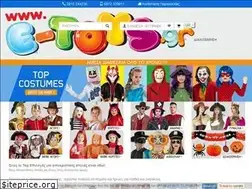 Sites similar to e-toys.gr