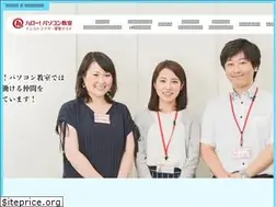 Sites similar to e-tracks.jp