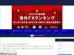 Sites similar to e-trade-center.com