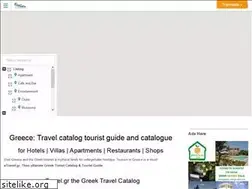 Sites similar to e-travel.com.gr