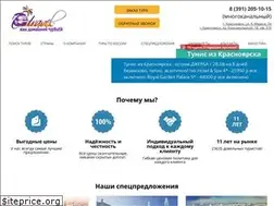 Sites similar to e-travel.su