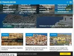 Sites similar to e-travelbook.gr