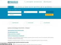 Sites similar to e-travels.com.ua
