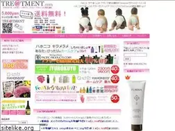 Sites similar to e-treatment.com