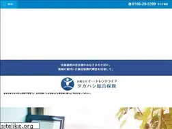 Sites similar to e-trendlife.com