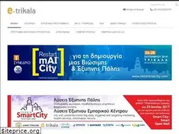 Sites similar to e-trikala.gr