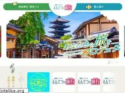 Sites similar to e-trip.co.jp