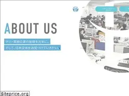 Sites similar to e-trust.ne.jp