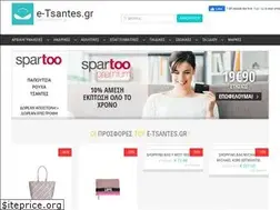 Sites similar to e-tsantes.gr