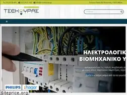Sites similar to e-tsekouras.gr