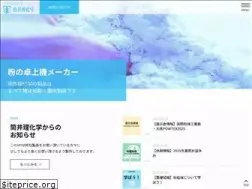 Sites similar to e-tsutsui.com