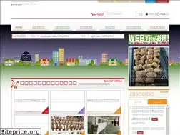 Sites similar to e-tsuyama.com