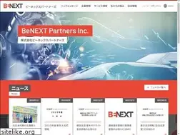 Sites similar to e-ttm.jp