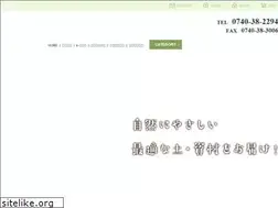 Sites similar to e-tuchi.com