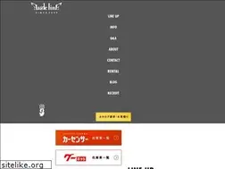 Sites similar to e-tukline.jp