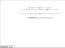 Sites similar to e-tune-mt.net