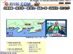 Sites similar to e-turibune.com