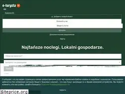 Sites similar to e-turysta.ru