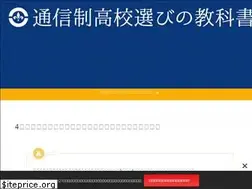 Sites similar to e-tushin.com