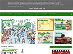 Sites similar to e-tutor.blogspot.com