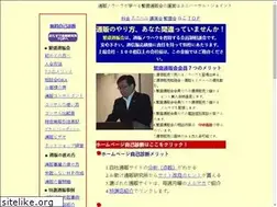 Sites similar to e-tuuhann.com
