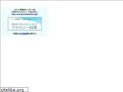 Sites similar to e-tyozai.com