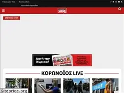 Sites similar to e-typos.com