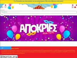Sites similar to e-tza.gr
