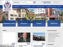 Sites similar to e-u.in.ua