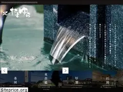 Sites similar to e-u.jp