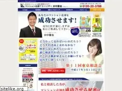 Sites similar to e-ubl.net