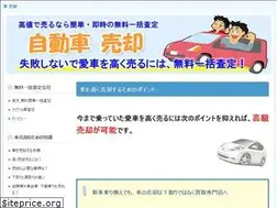 Sites similar to e-ucar.net