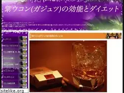 Sites similar to e-ukon.info