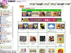 Sites similar to e-ukon.net