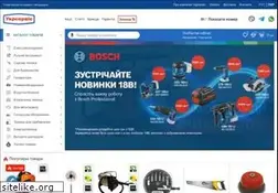 Sites similar to e-ukrservice.com