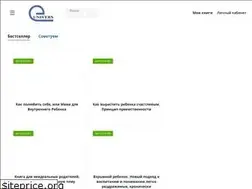 Sites similar to e-univers.ru