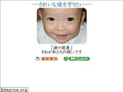 Sites similar to e-uomachi.com