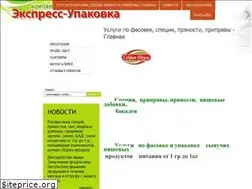 Sites similar to e-upacovka.ru