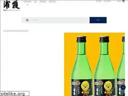 Sites similar to e-urakasumi.com