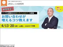 Sites similar to e-uru.jp