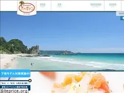 Sites similar to e-urvan.com