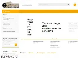 Sites similar to e-uteplitel.ru