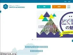 Sites similar to e-uturn.jp