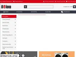 Sites similar to e-vasileiou.gr