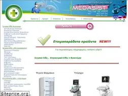 Sites similar to e-vasiliadis.gr