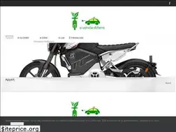 Sites similar to e-vehicle-athens.gr