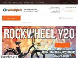 Sites similar to e-velosiped.com