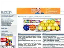 Sites similar to e-vending.ru