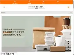 Sites similar to e-vento.jp